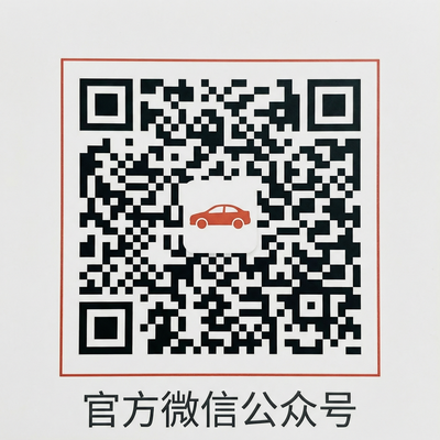 麻豆传媒公众号二维码